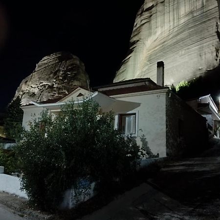 Meteora'S Nest Daire Kalampáka Dış mekan fotoğraf